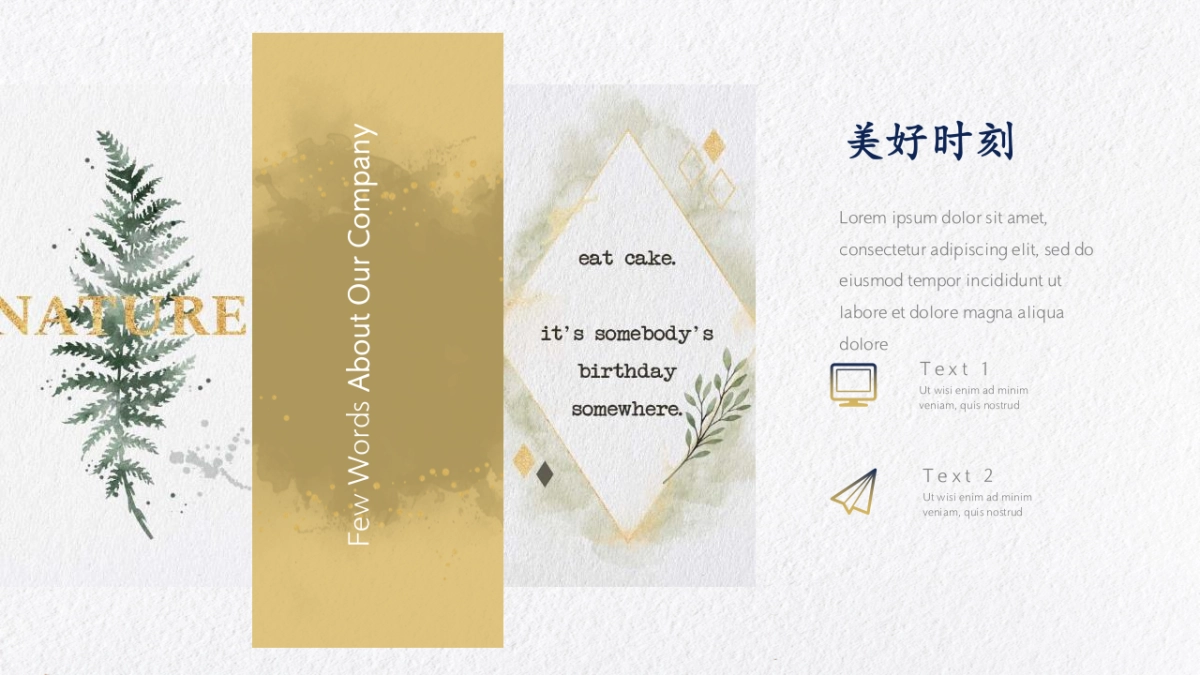 大理石 (21)_第6页