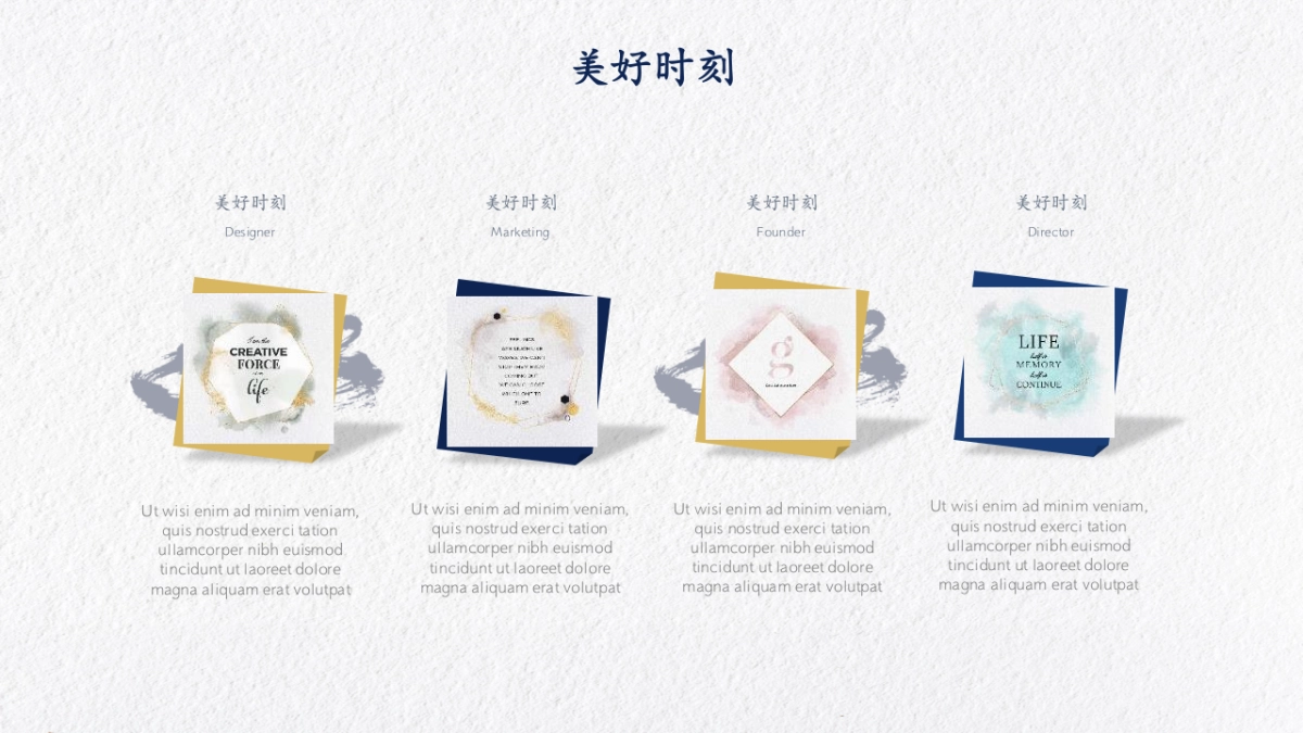 大理石 (21)_第7页