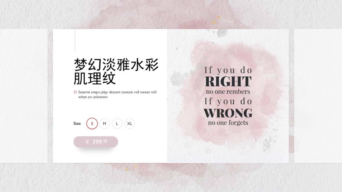 大理石 (22)_第7页