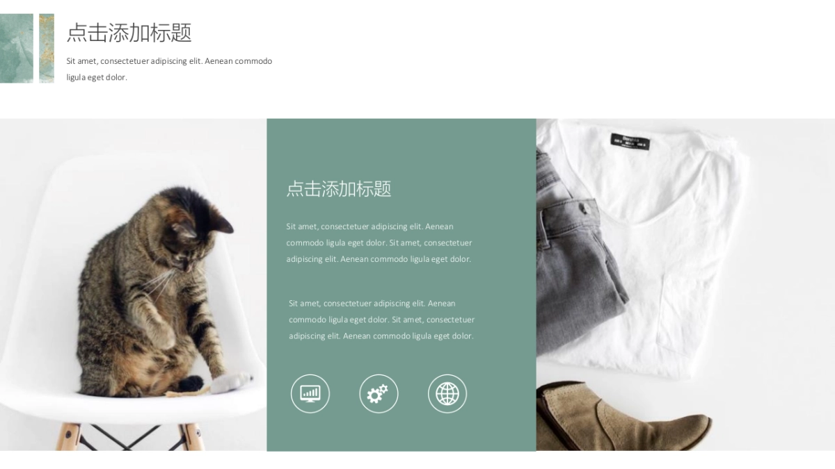 大理石 (23)_第10页