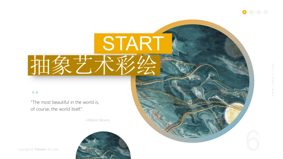 大理石 (27)_第6页