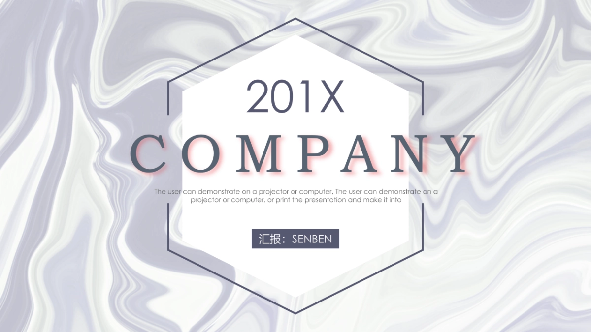 大理石 (30)_第1页