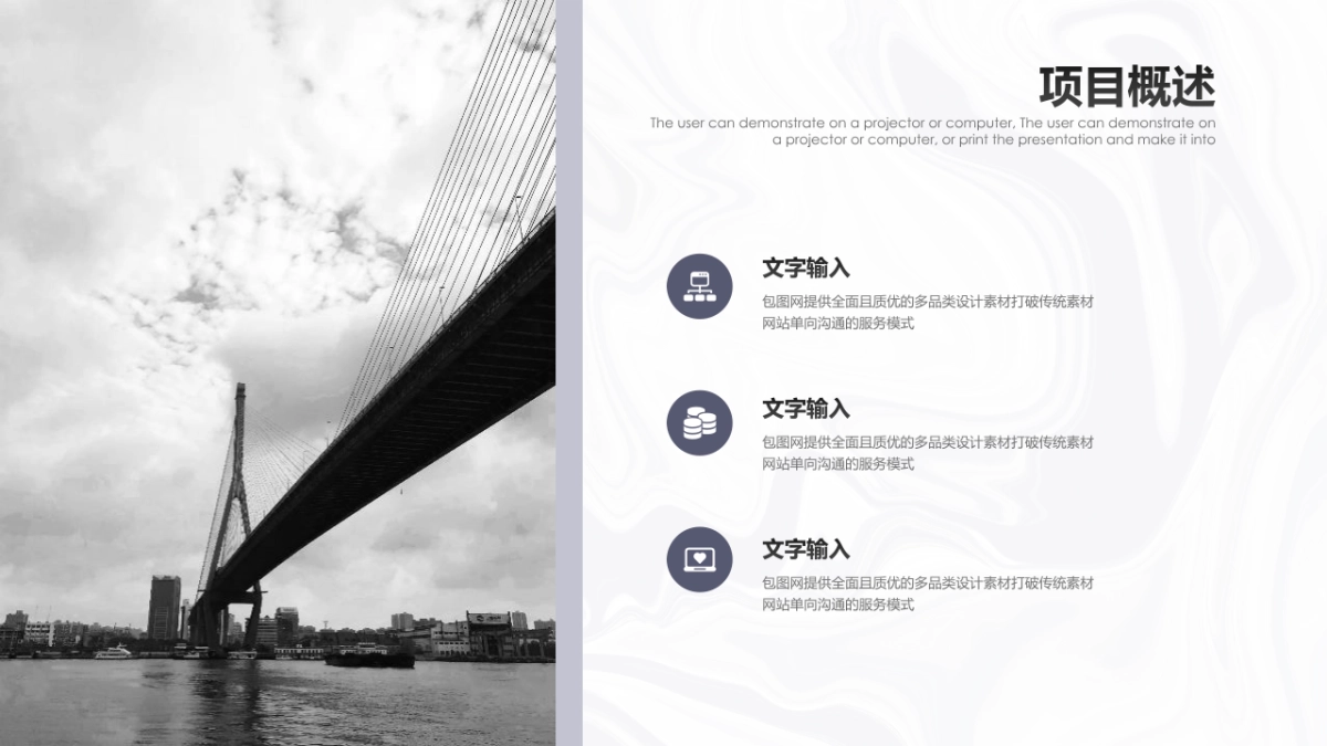 大理石 (30)_第10页