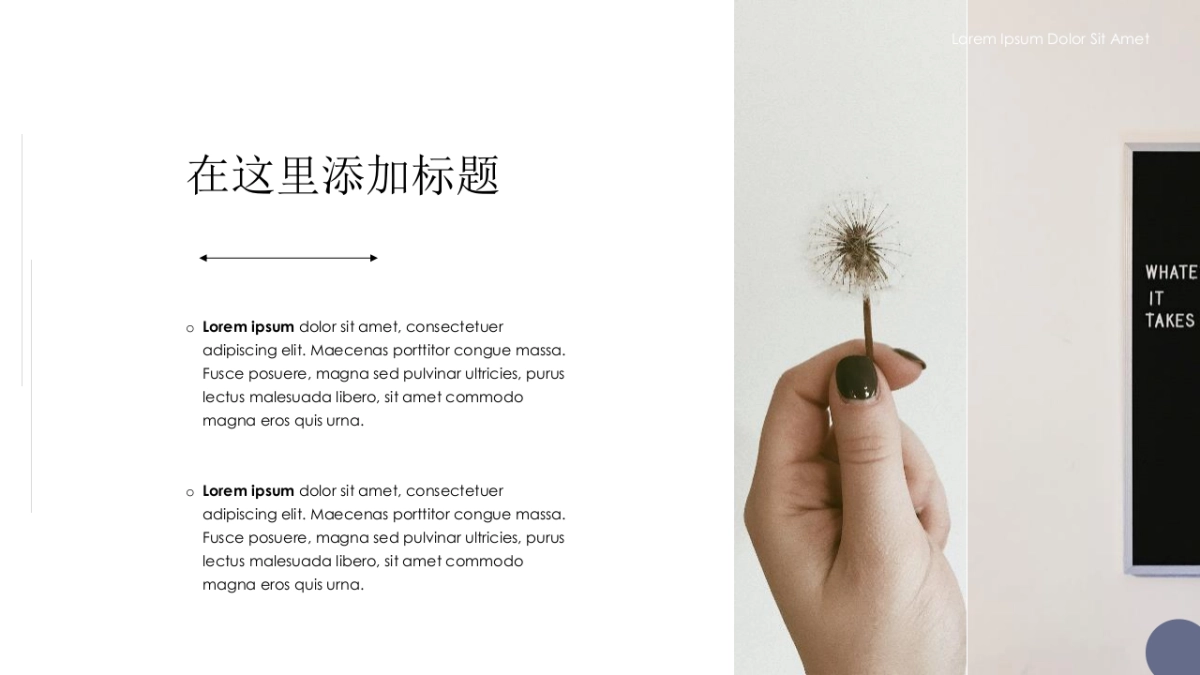 大理石 (31)_第10页