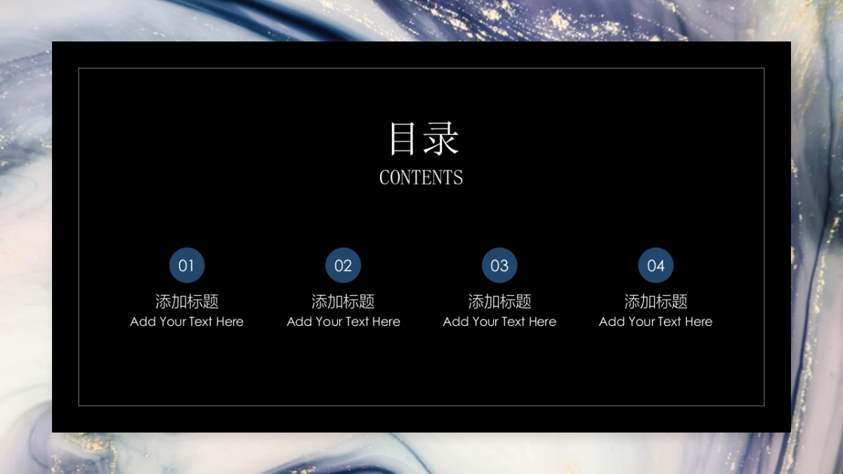 大理石 (31)_第2页