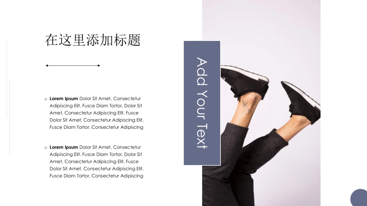 大理石 (31)_第4页