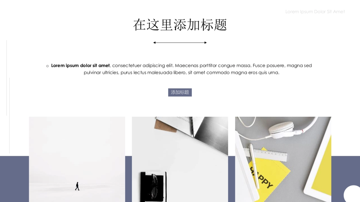 大理石 (31)_第6页