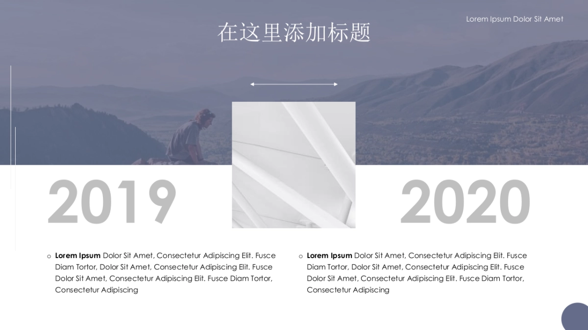 大理石 (31)_第8页