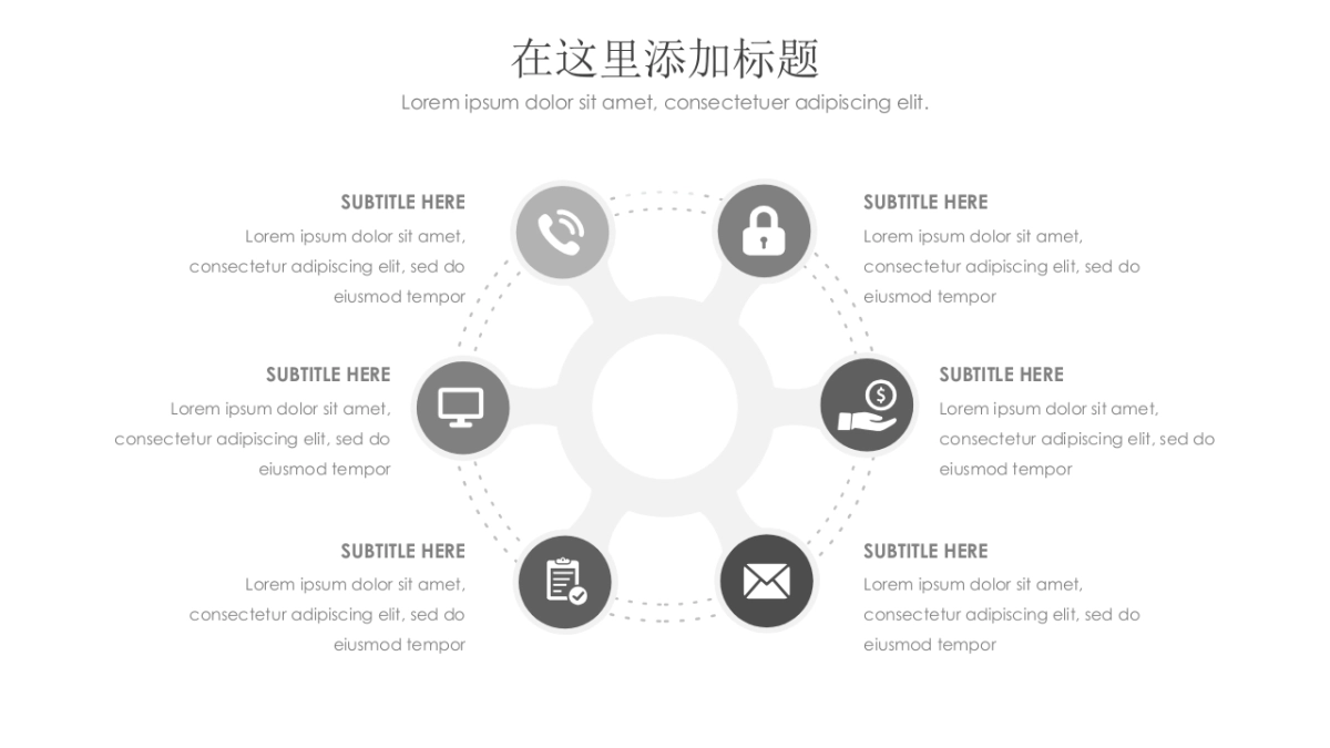 大理石 (33)_第5页