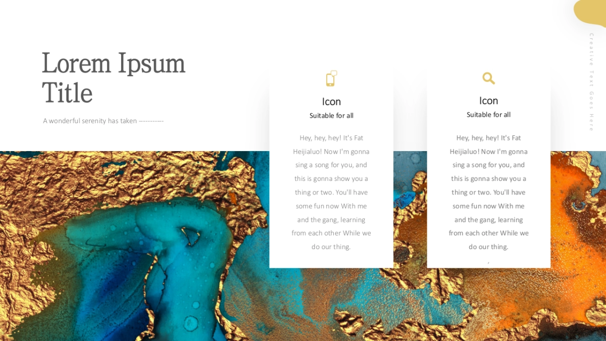 大理石 (36)_第10页