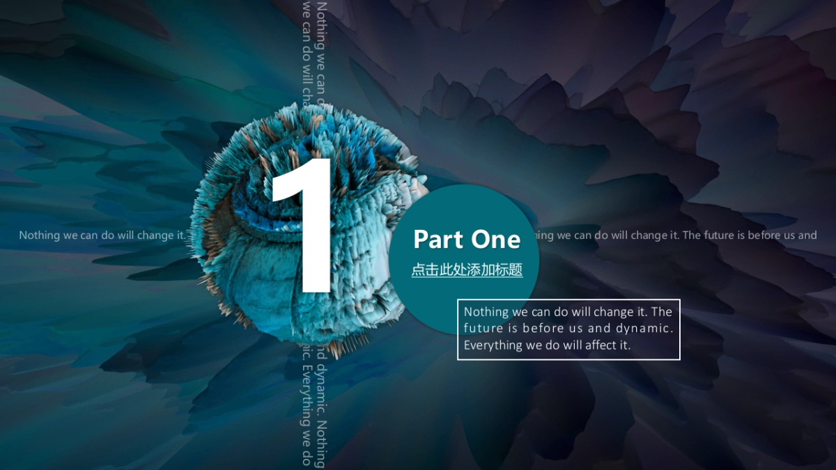 大理石 (42)_第3页