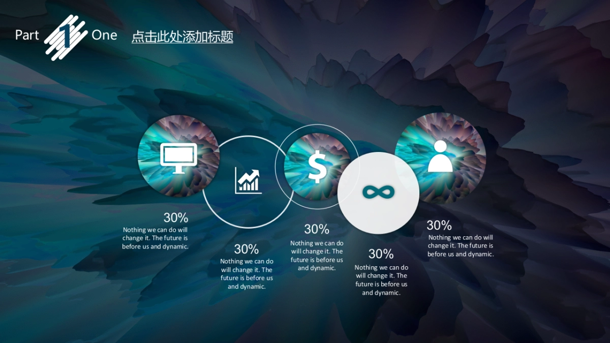 大理石 (42)_第4页