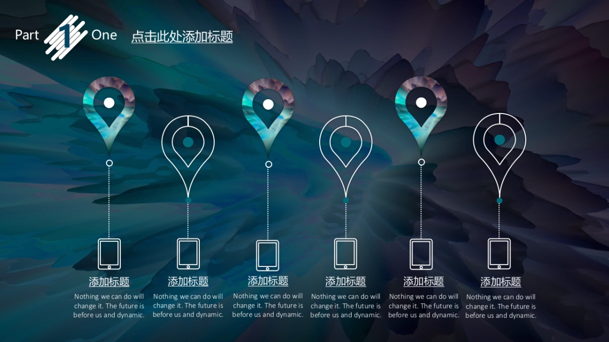 大理石 (42)_第5页