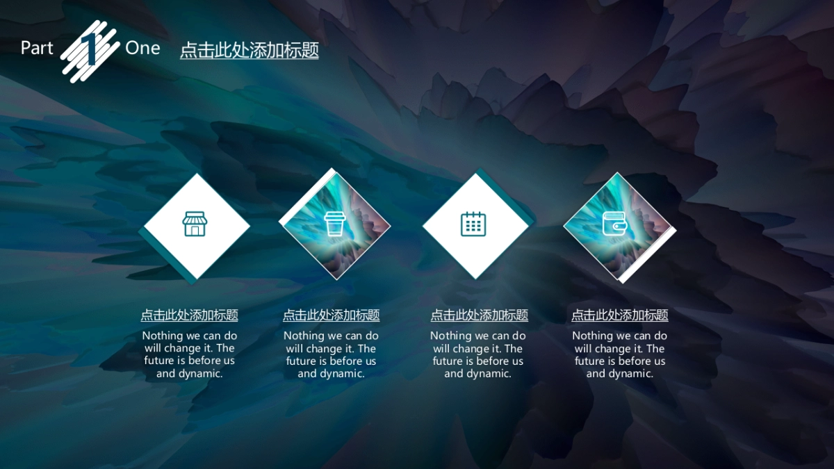 大理石 (42)_第7页