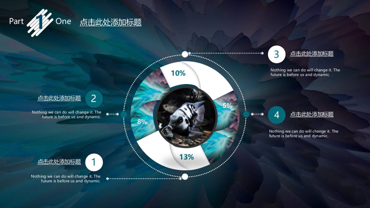 大理石 (42)_第8页