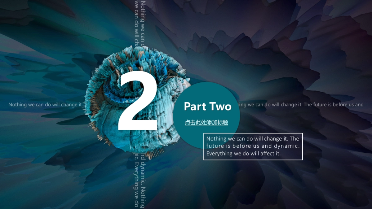 大理石 (42)_第9页