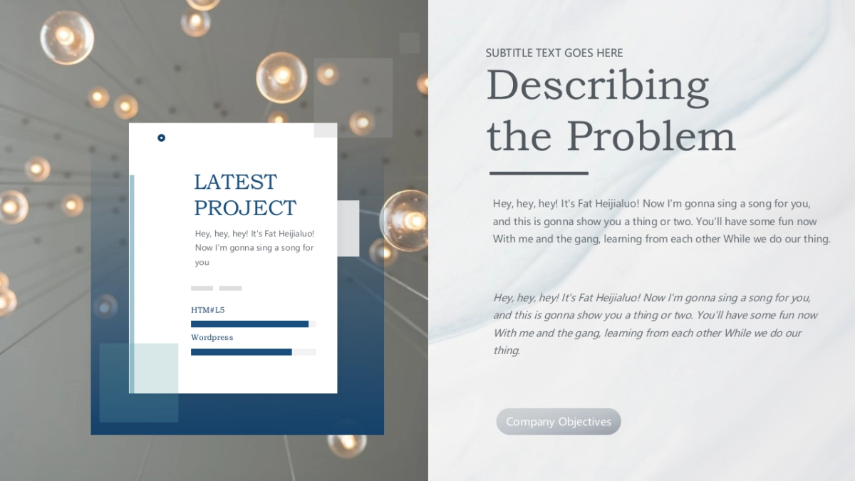 大理石 (43)_第9页