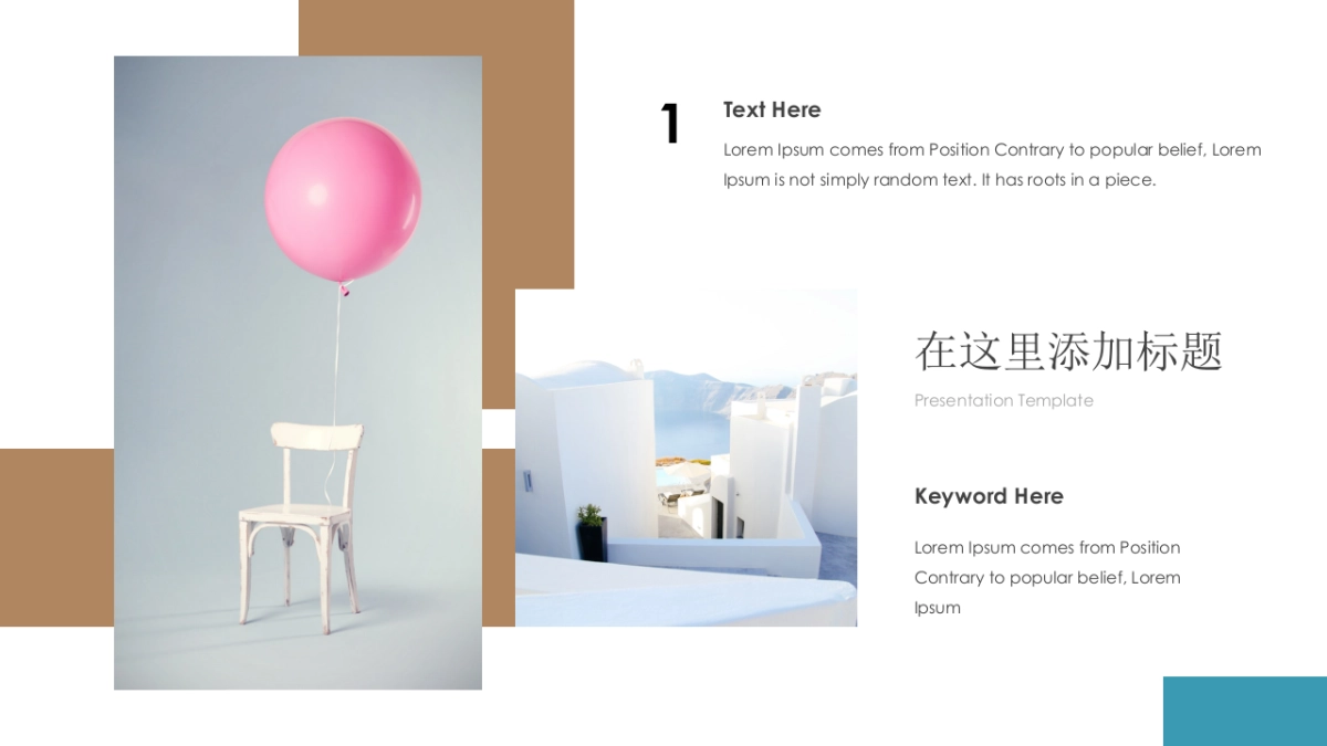 大理石 (50)_第4页