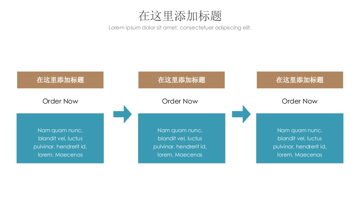 大理石 (50)_第5页