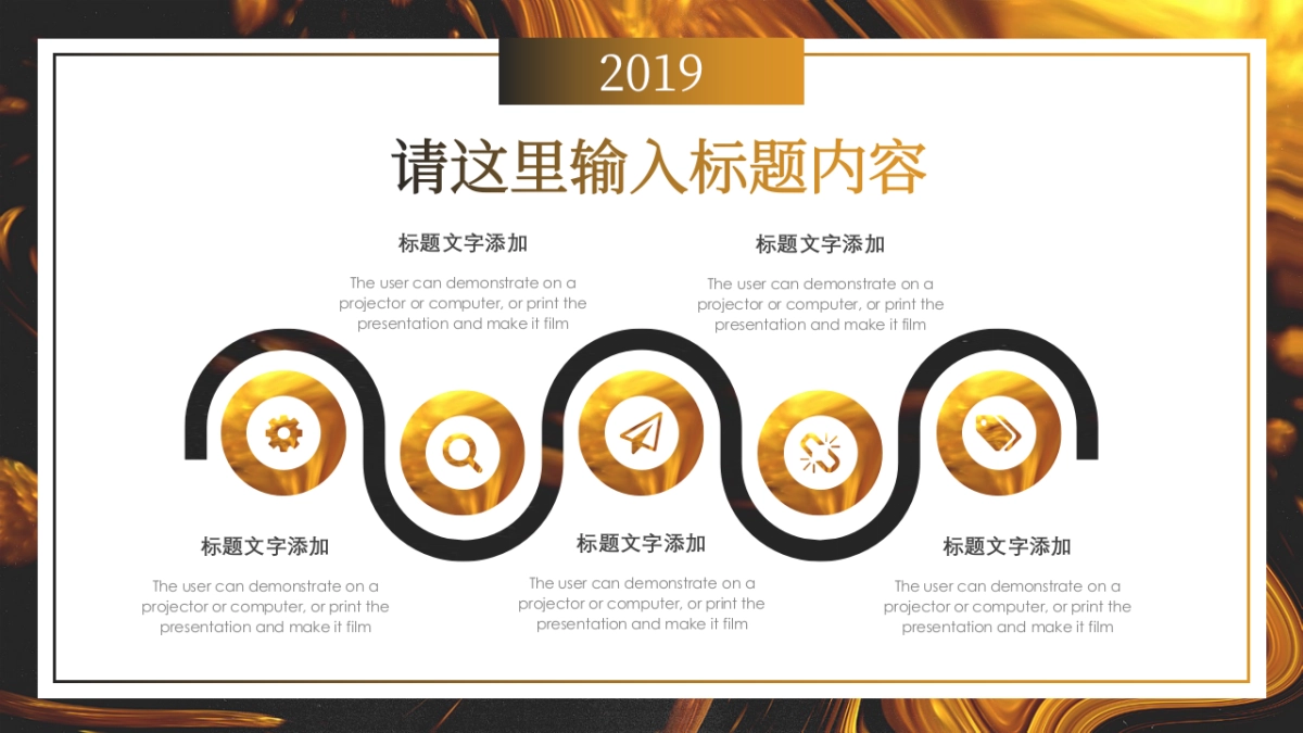 大理石 (51)_第10页