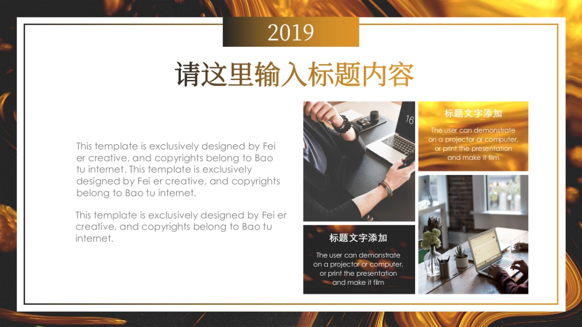 大理石 (51)_第4页