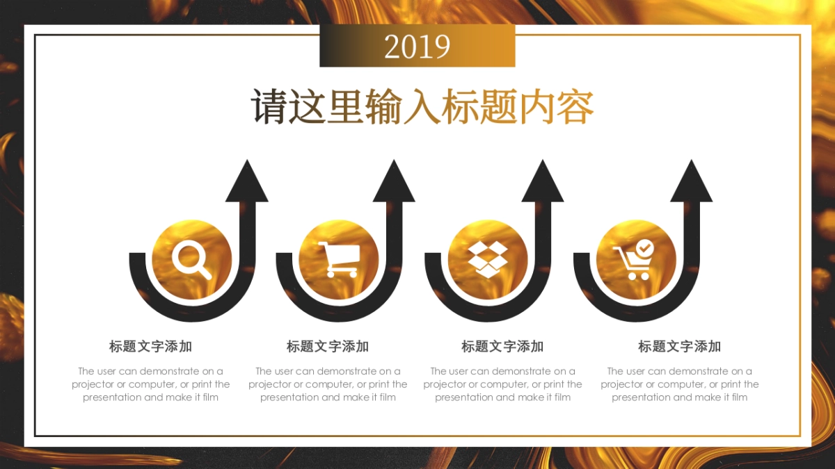 大理石 (51)_第5页