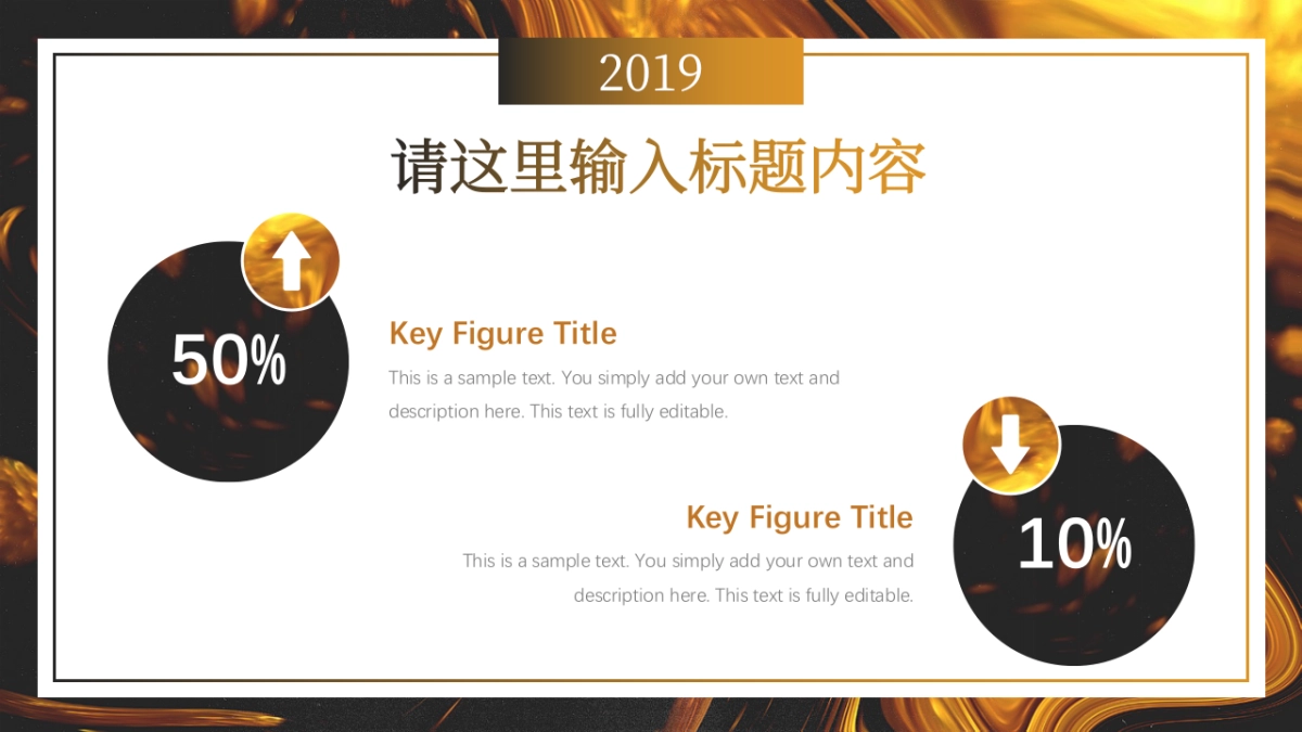 大理石 (51)_第7页