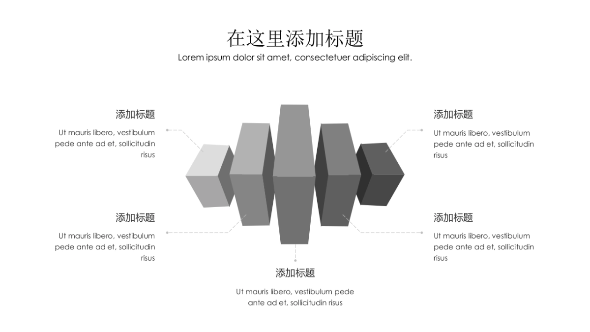 大理石 (52)_第10页