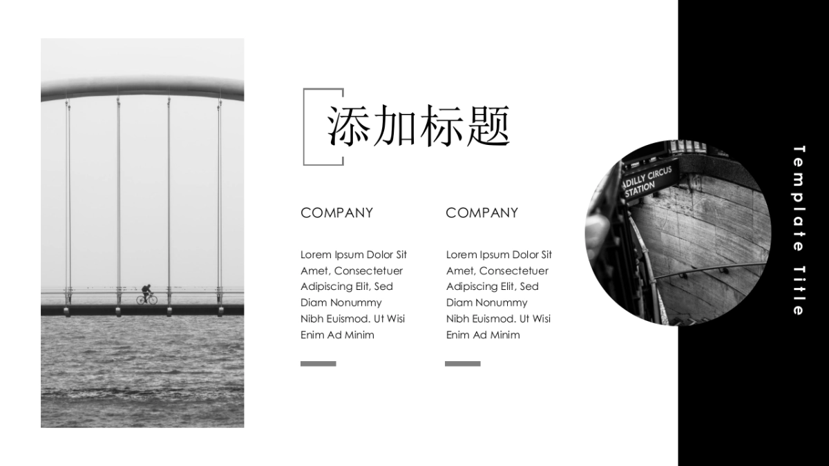 大理石 (52)_第4页