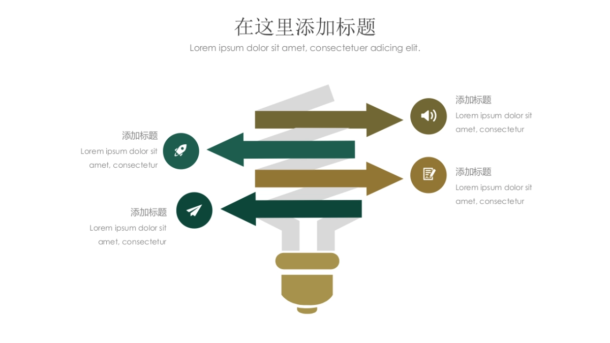 大理石 (53)_第10页