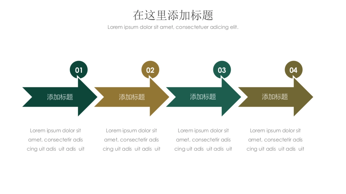 大理石 (53)_第5页