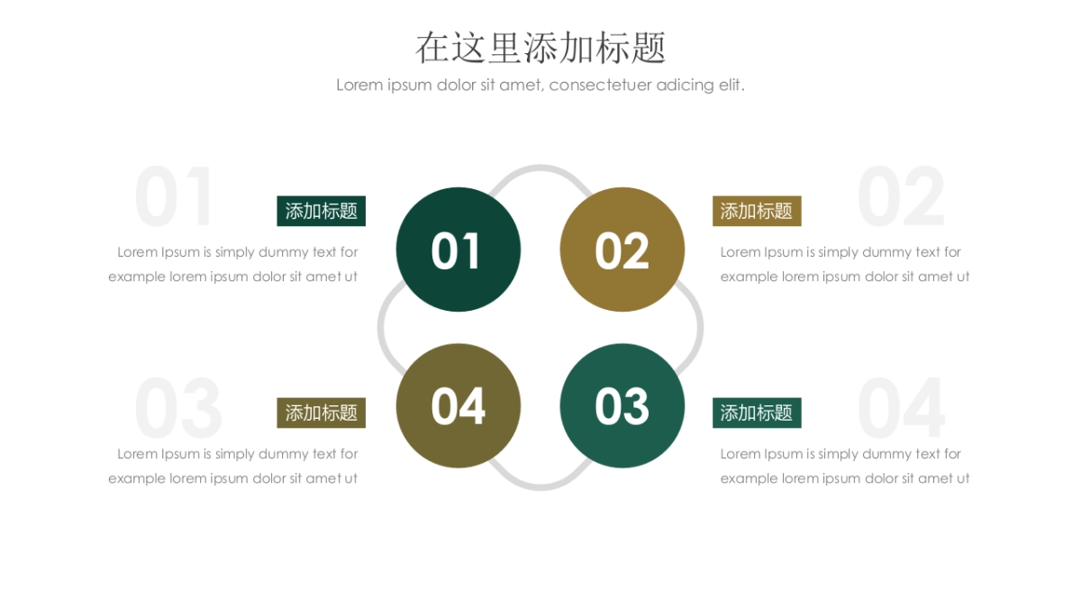 大理石 (53)_第7页