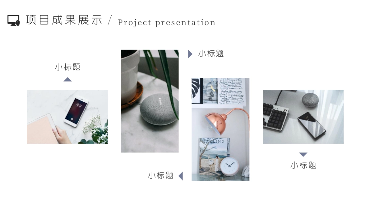 大理石 (54)_第10页