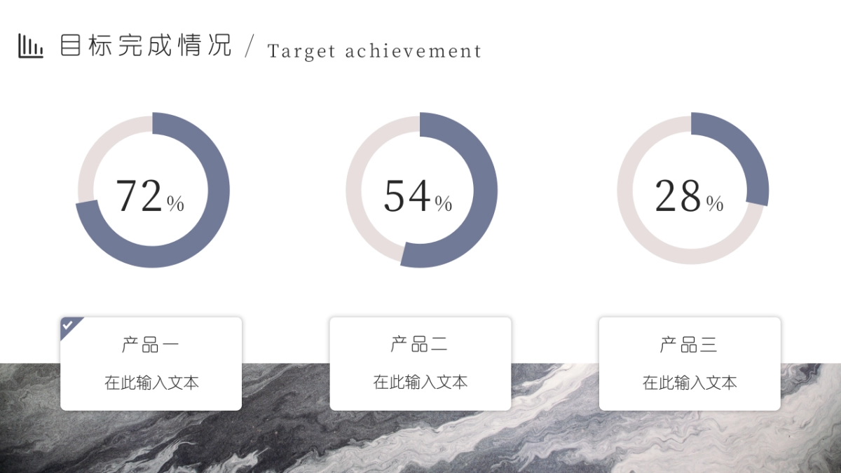 大理石 (54)_第5页