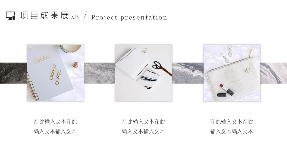 大理石 (54)_第8页