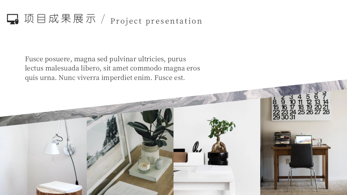 大理石 (54)_第9页