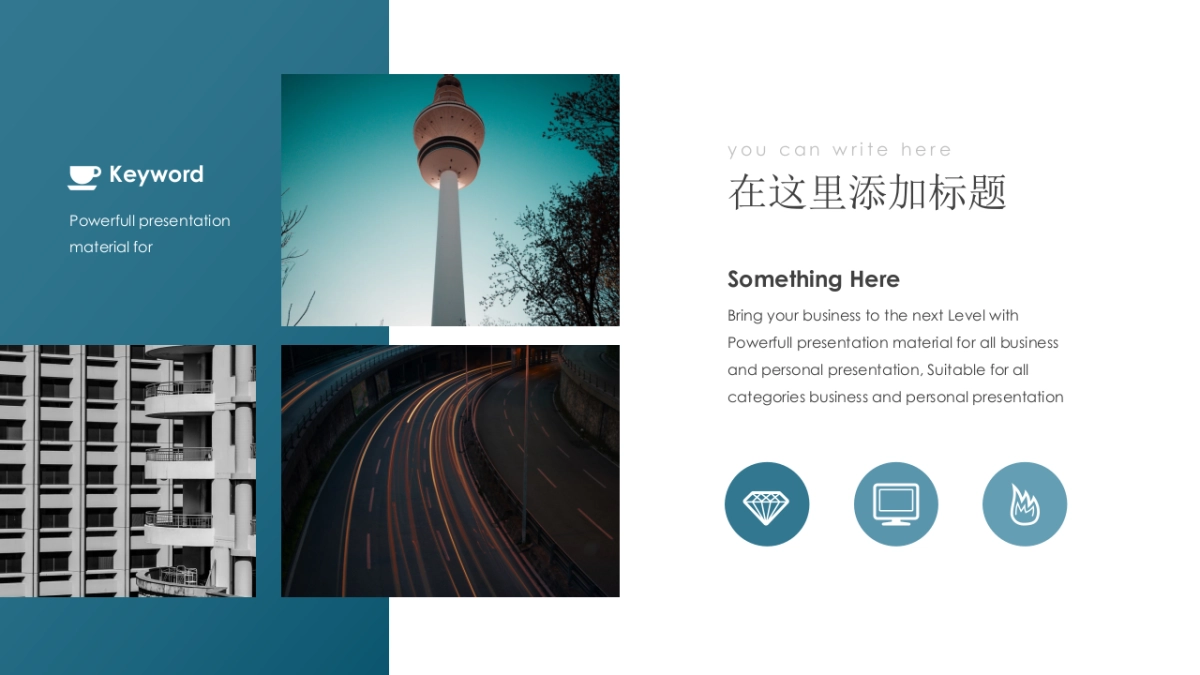 大理石 (55)_第10页