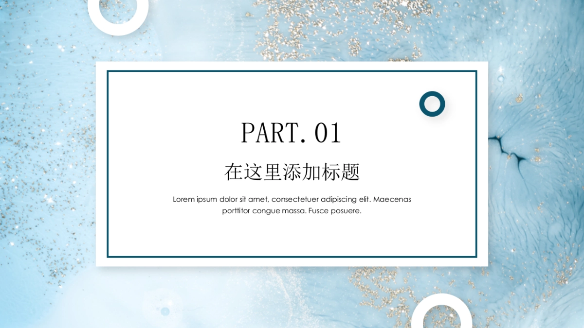 大理石 (55)_第3页