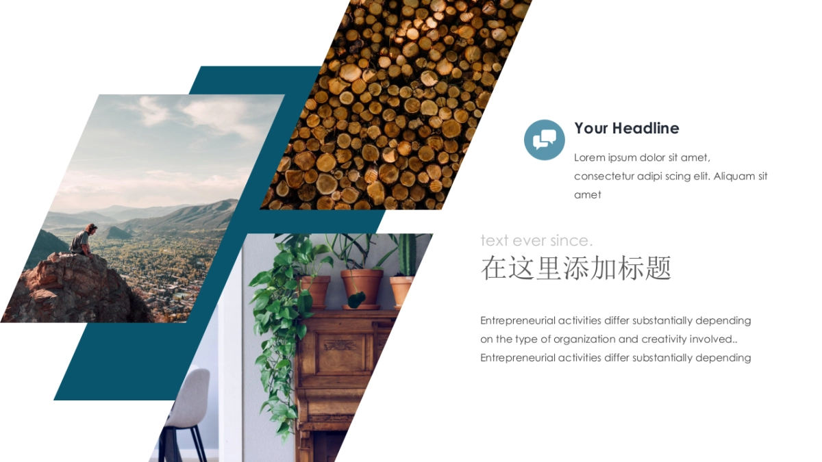 大理石 (55)_第4页