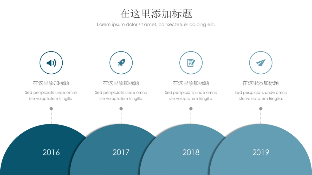 大理石 (55)_第5页