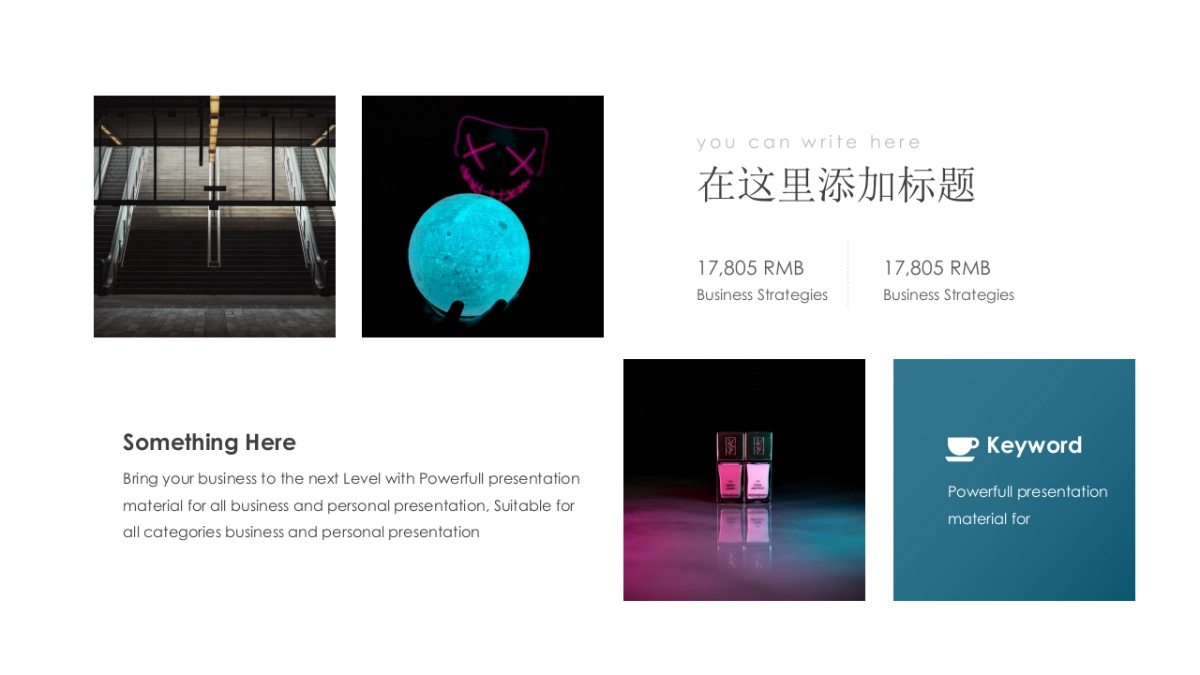 大理石 (55)_第6页