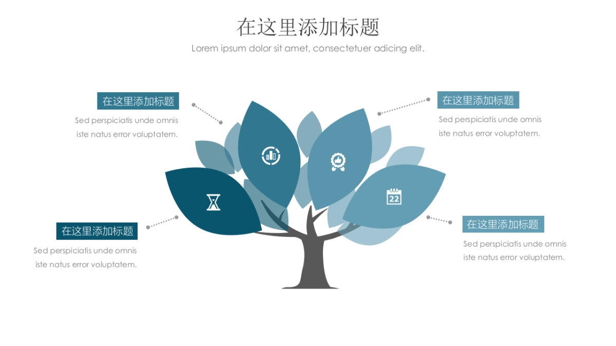 大理石 (55)_第7页