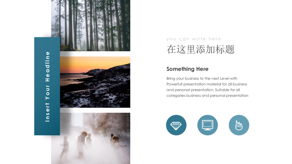 大理石 (55)_第9页