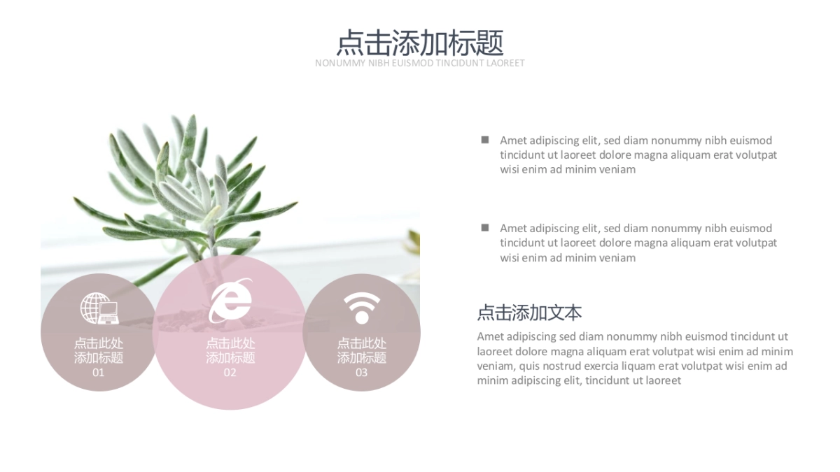 大理石 (56)_第10页