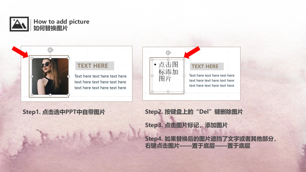 大理石 (56)_第2页