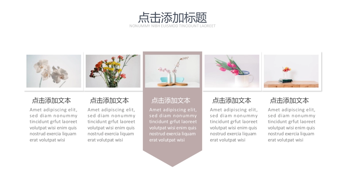 大理石 (56)_第5页