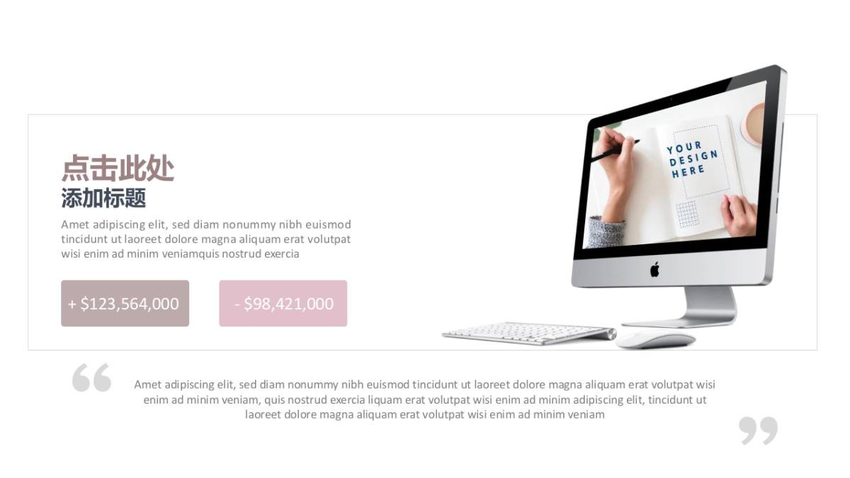 大理石 (56)_第7页