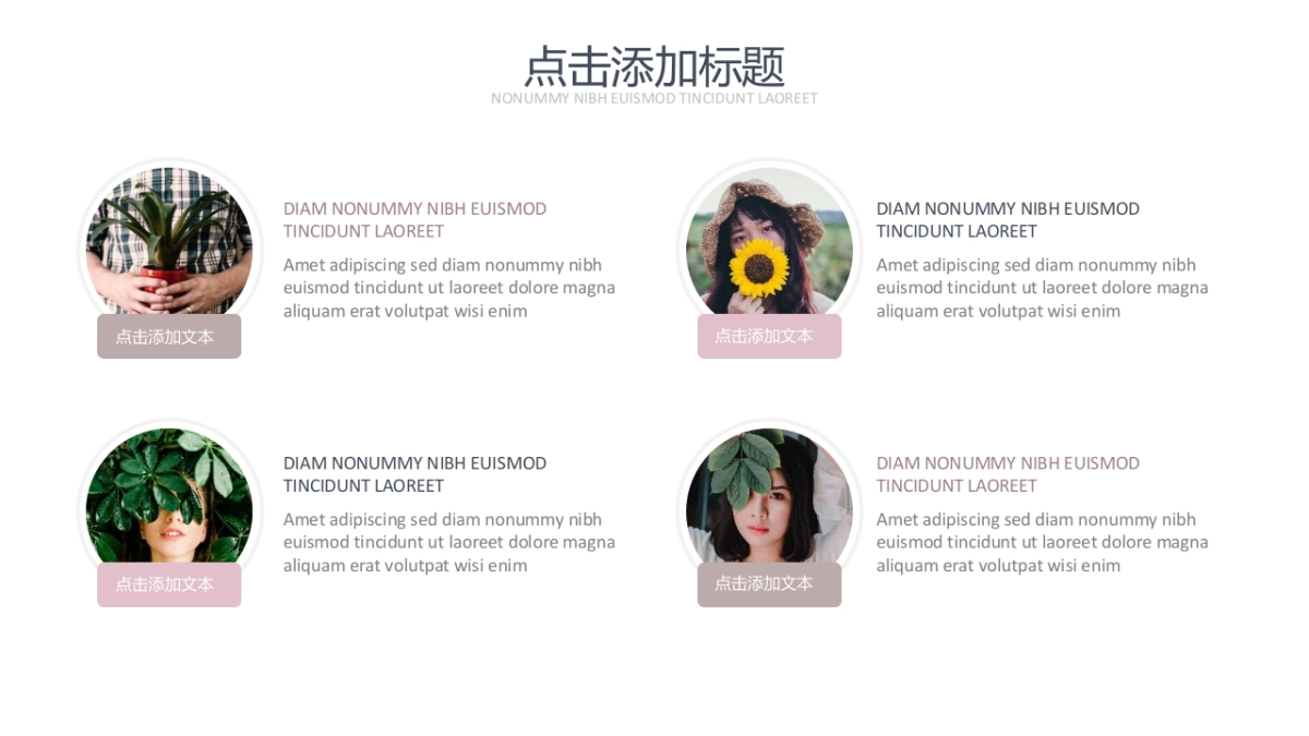 大理石 (56)_第8页