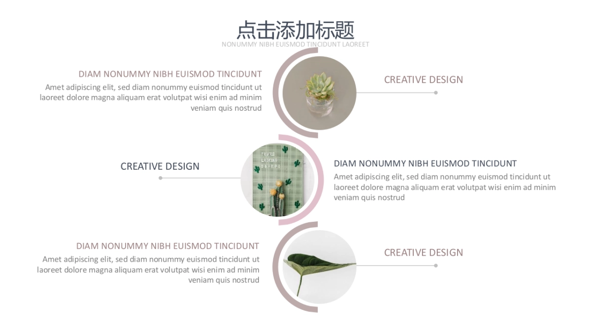 大理石 (56)_第9页