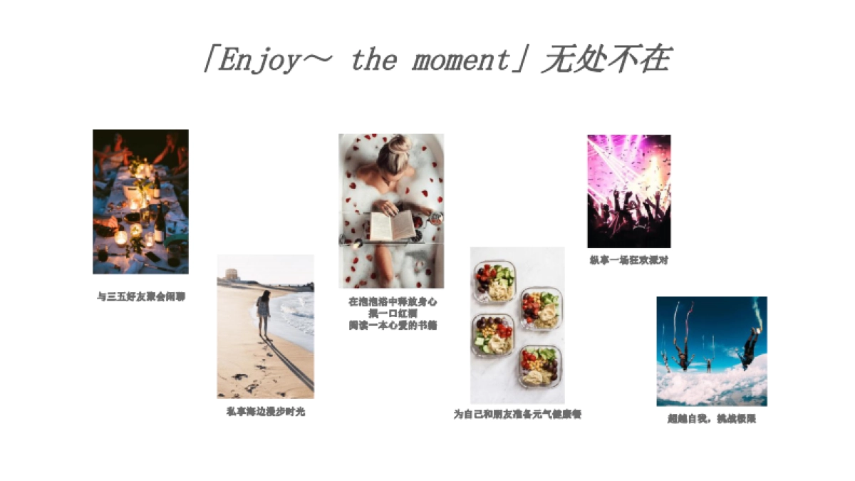 huggah呼嘎牙刷品牌介绍_第5页